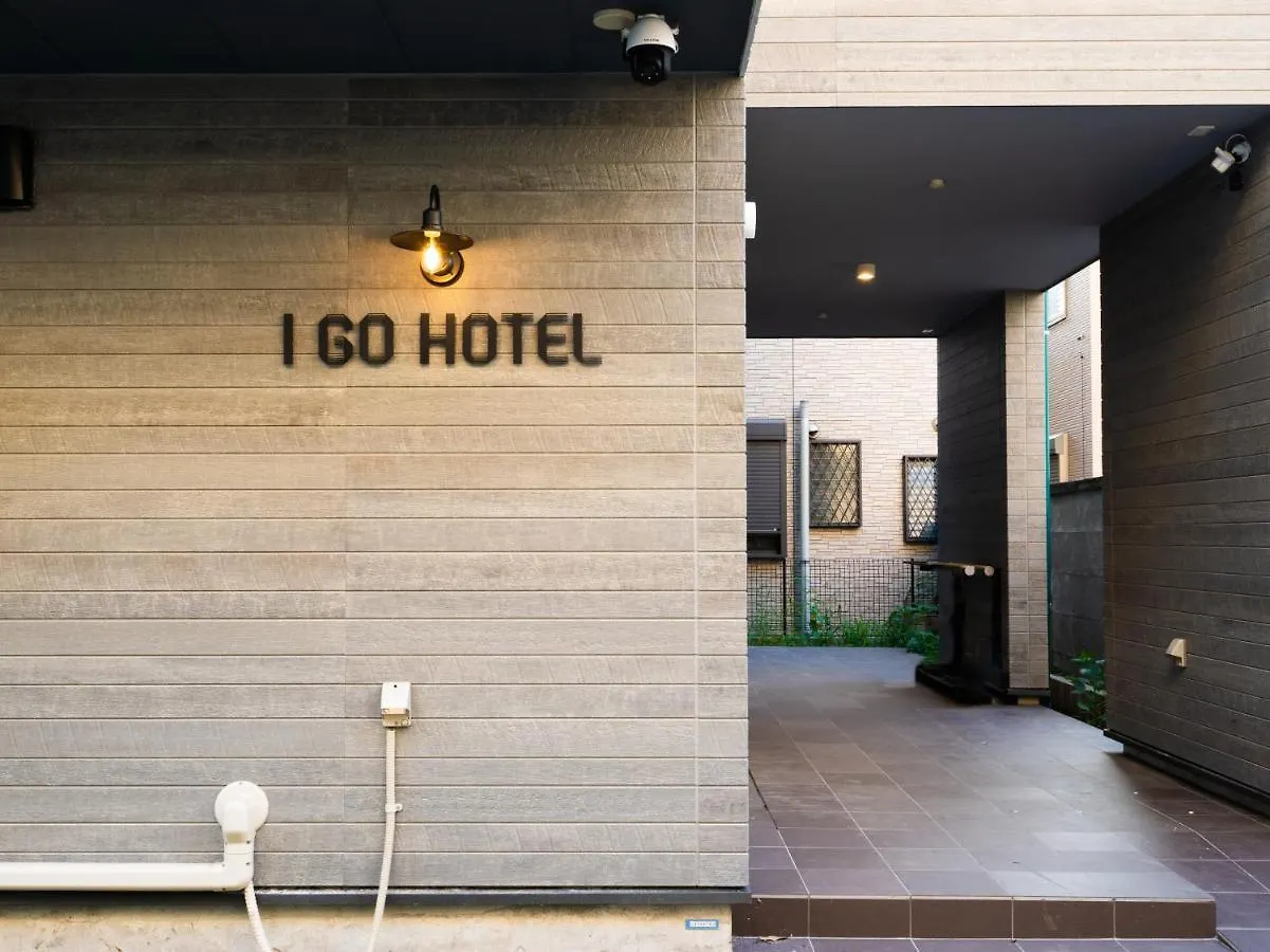 Tabist I Go Hotel Shinjuku Okubo Tokyo