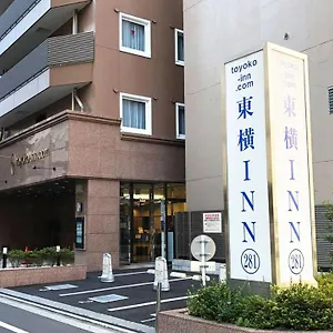 Toyoko Shinjuku Gyoemmae Eki 3 Ban Deguchi Hotel
