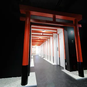 酒店 En Shibuya (adults Only)