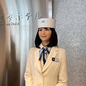酒店 海茵娜酒店东京滨松町